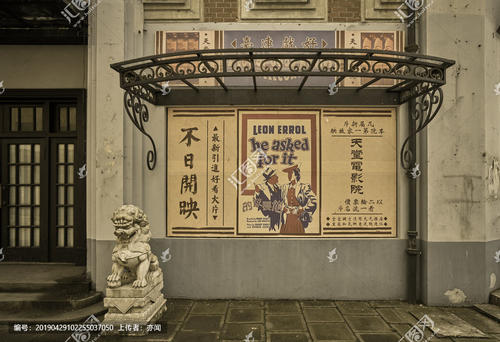 做假阿尔哥玛大学学院文凭毕业证