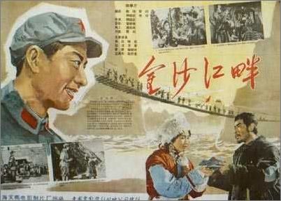 做假的海域使用权/证书